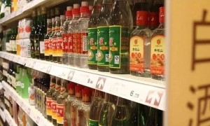 新零售商超瞄准定制酒，将“整顿”白酒行业？