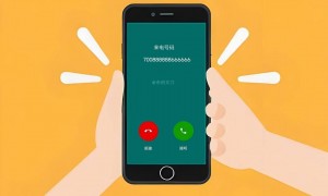 15位数电话号码“700XXXXXXXXXXXX”将启用！全程隐藏真实号码！