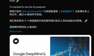 美国「曼哈顿计划」启动！OpenAI谷歌等24巨头打响「科技珍珠港之战」