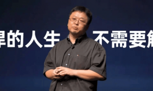 豆包手机逼出罗永浩？改口不排除重新做手机，只怕赔光投资人的钱