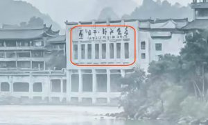 福建一摄影大赛一等奖作品被质疑用AI生成，主办方回应