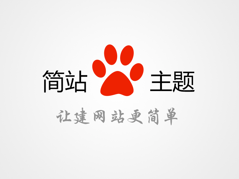 海南：相关省级领导已进驻重点市县
